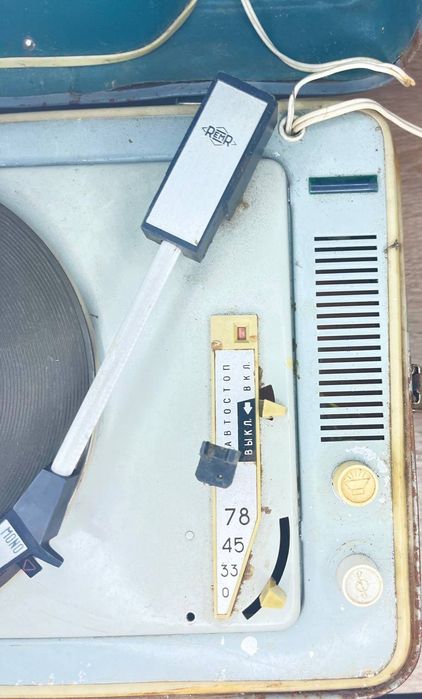 Электрофон, проигрыватель Юность СССР