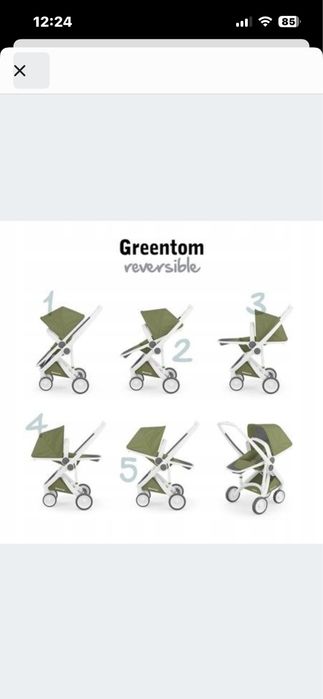 Greentom reversible white - pink