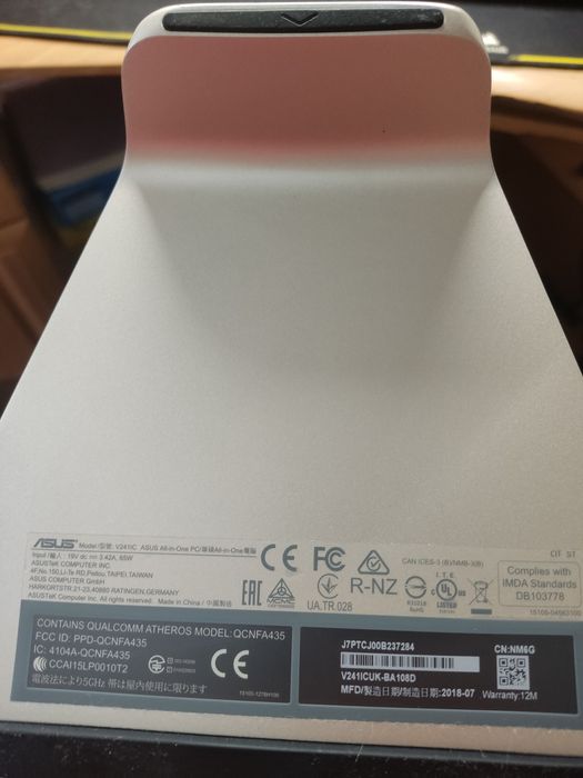 Моноблок Asus V241IC