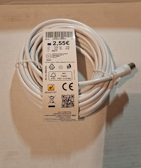 Универсальный Антенный Кабель! HEITECH Германия!