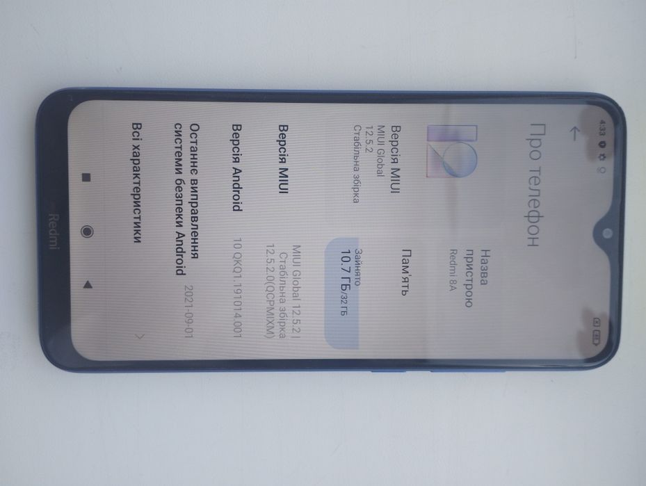 Продам телефон Ксіомі 8а