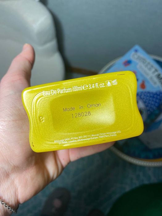 Amouage sunshine