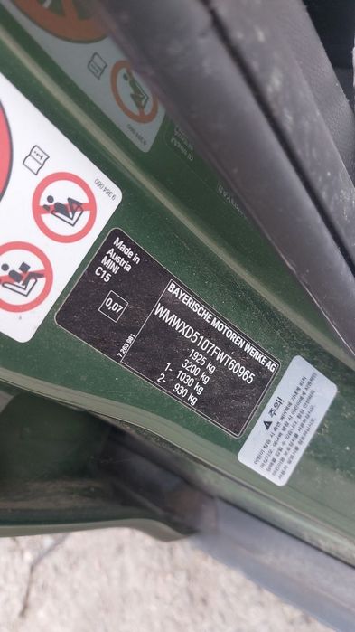 Продам mini cooper Countryman