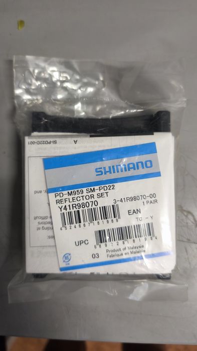 Adaptador de pedal automático Shimano