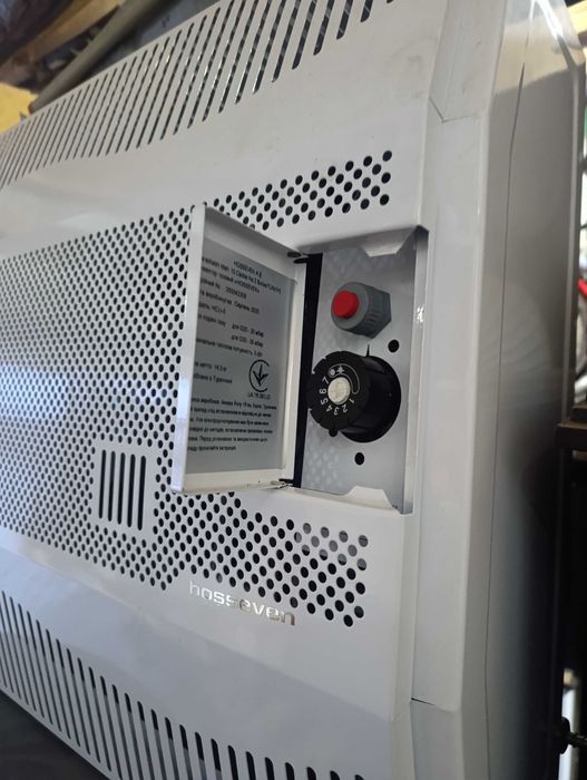 Конвектор газовий hosseven 3,5,10квт