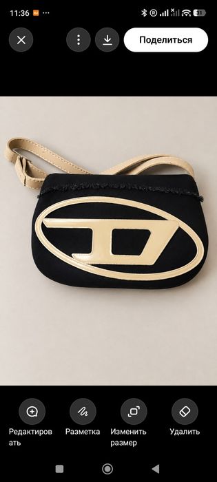 сумка через плече Diesel