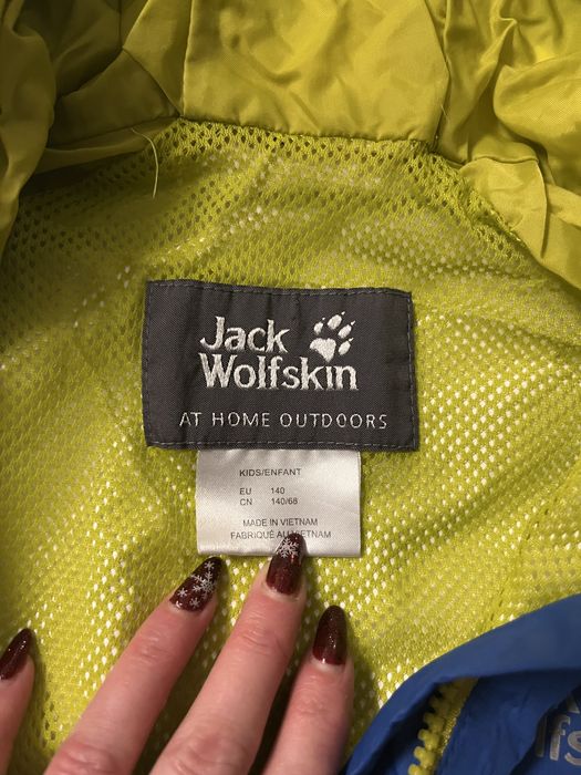 Kurtka Jack Wolfskin 140 cm