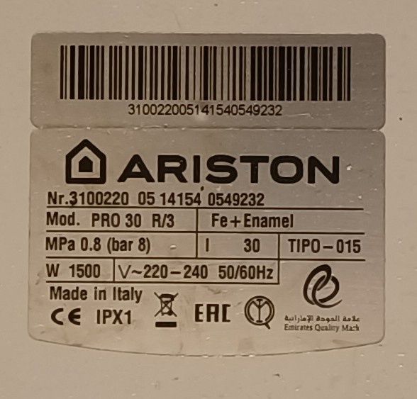 Термостат та ТЕН для водонагрівача Ariston PRO 30 R/3 1500Вт