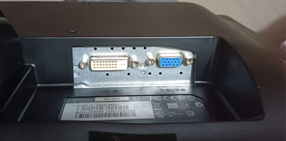 Монітор, 19", Philips