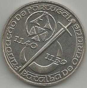 Portugal 250 escudos, 1989 850 Anos da Batalha de Ourique – Fundação de Portugal