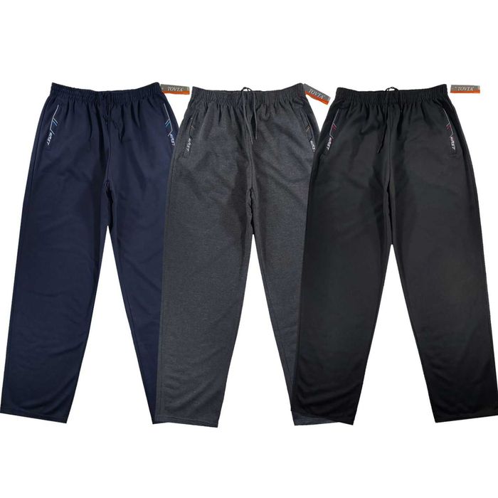 Спортивні штани чоловічі весна-літо-осень 46,48,50,52,54,56,58