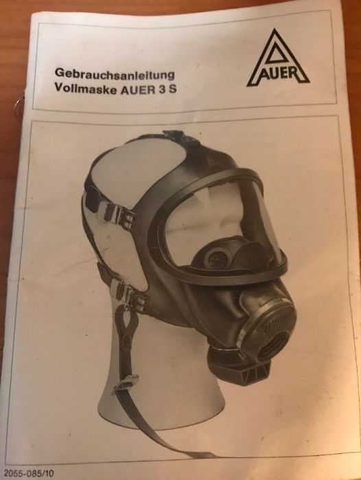 Полнолицевая панорамная маска AUER