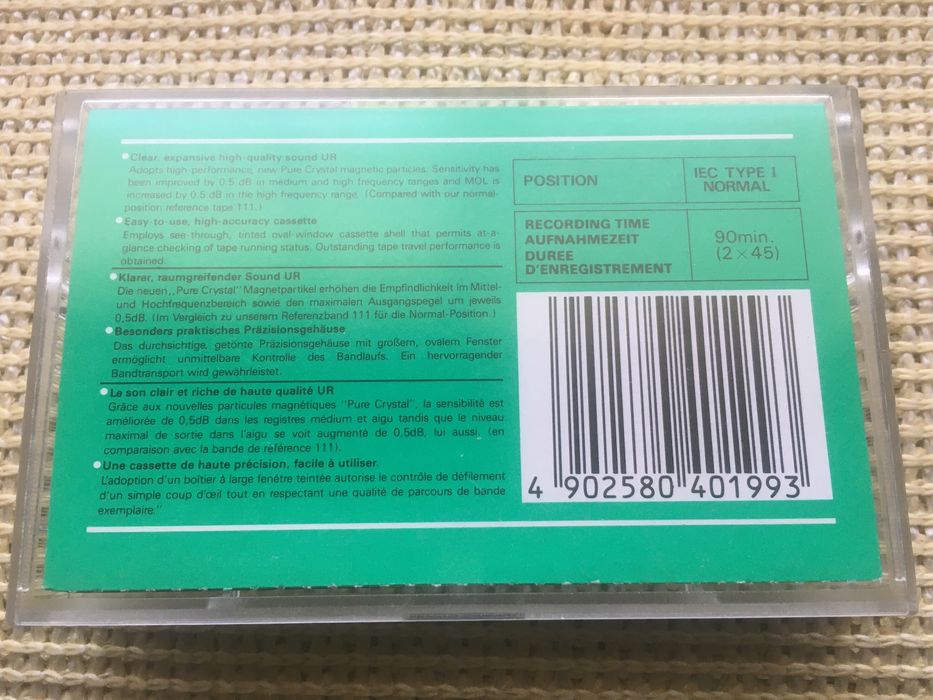 Аудіокасета maxell UR90 - 1988рік нова касета
