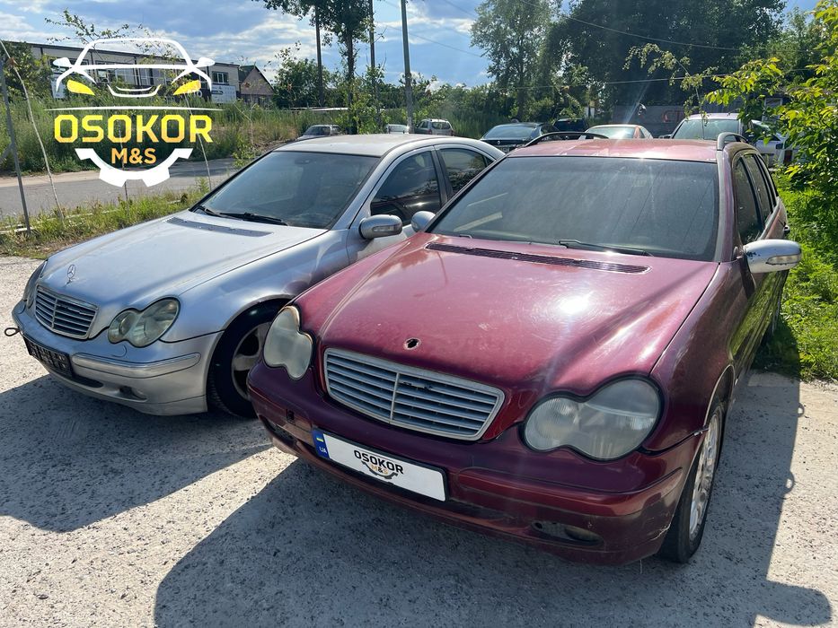 Авторазборка Mercedes w203, седан, универсал, купе. Б/у запчасти для Мерседес w203.