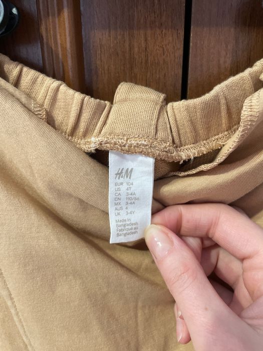 Комбінезон дитячий H&M