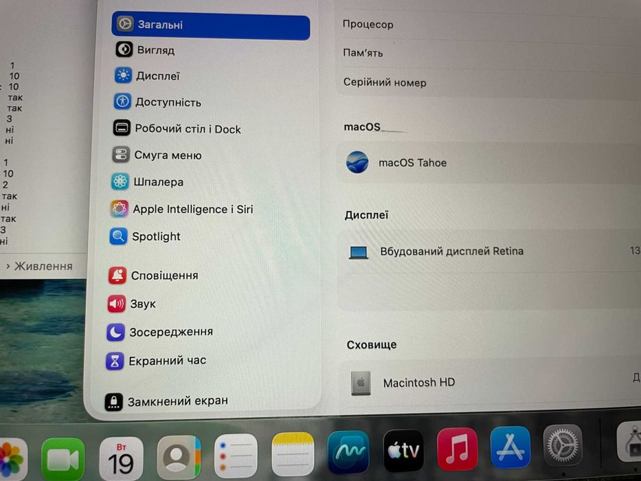 Ноутбук Apple MacBook Air 13 M1 2021 16 gb/256gb A2337 Space gray