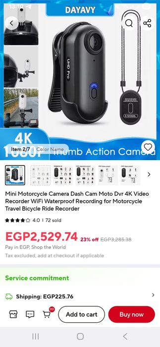 Камера 4к. 180. HD.