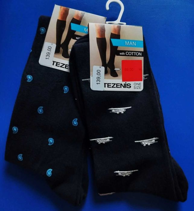 Носки мужские чорные tezenis onesize