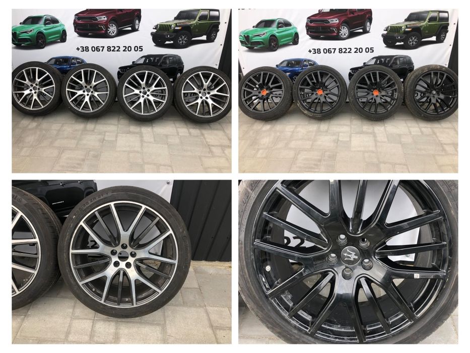 Комплект титановых дисков разноширокие Maserati Levante R21 5X114.3
