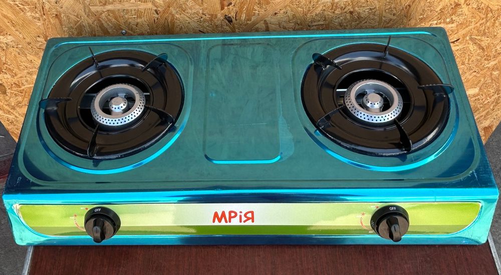 Настольная газовая плита-таганок Мрия 2 конфорки нержавеющая сталь