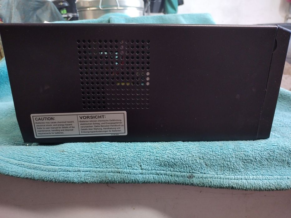 Пристрій безперебійного живлення