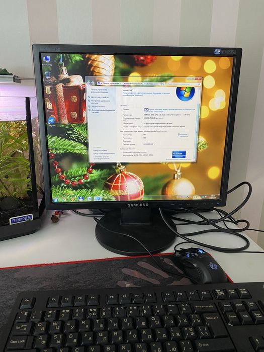 Компьютер для Офіса та Навчання