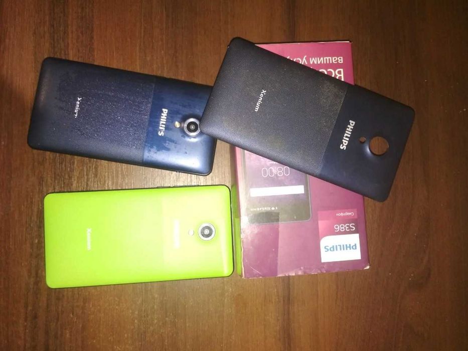 Philips (Филипс) S386