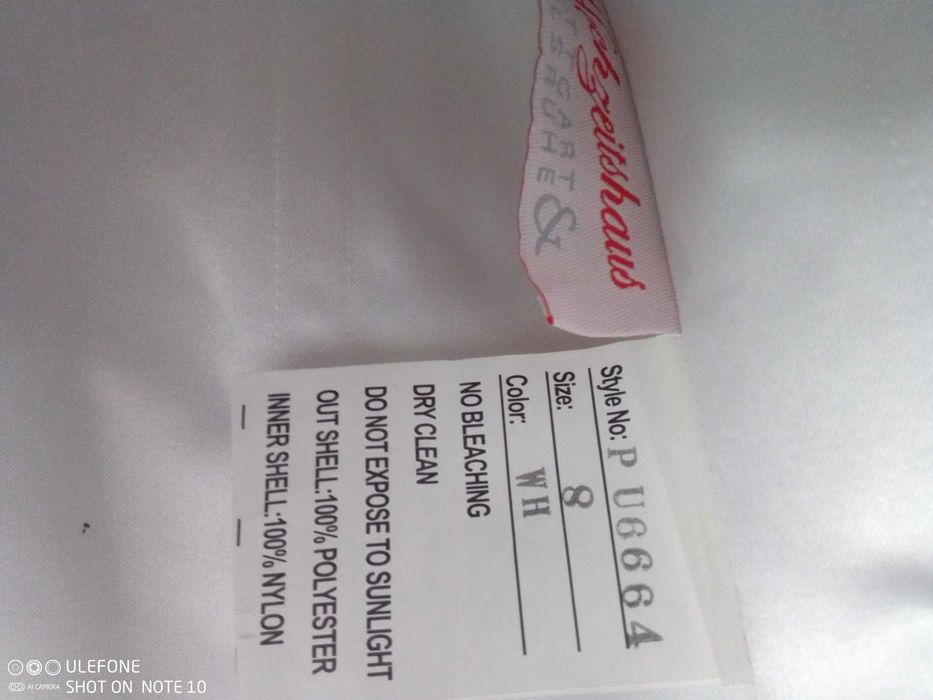 шикарна весільна сукня