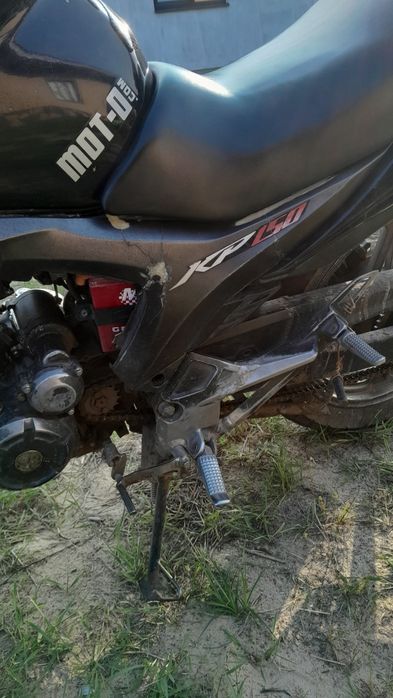 Продам ліфан кп 150