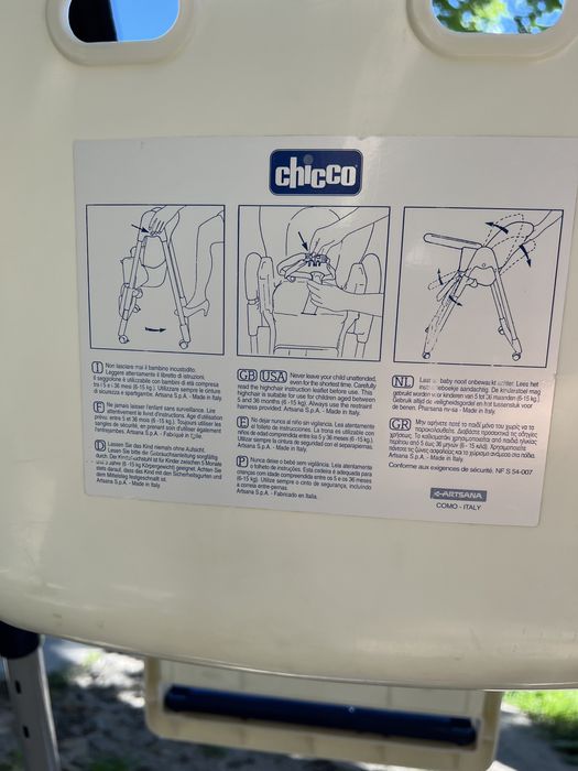 Стіл для годування chicco дитина