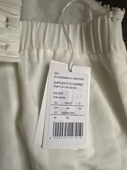 Ogrodniczki Patrycia pepe 104