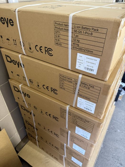 Акумуляторна батарея Deye SE-G5.1Pro-B LiFePO4 51,2V 100Ah