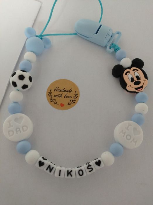 Zawieszka do smoczka