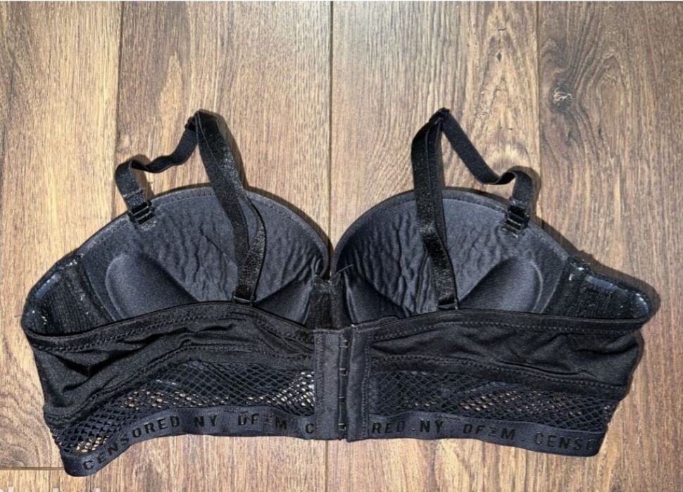 Бюстгальтер 75В.