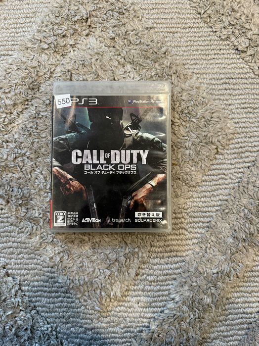 call of duty black ops ps3