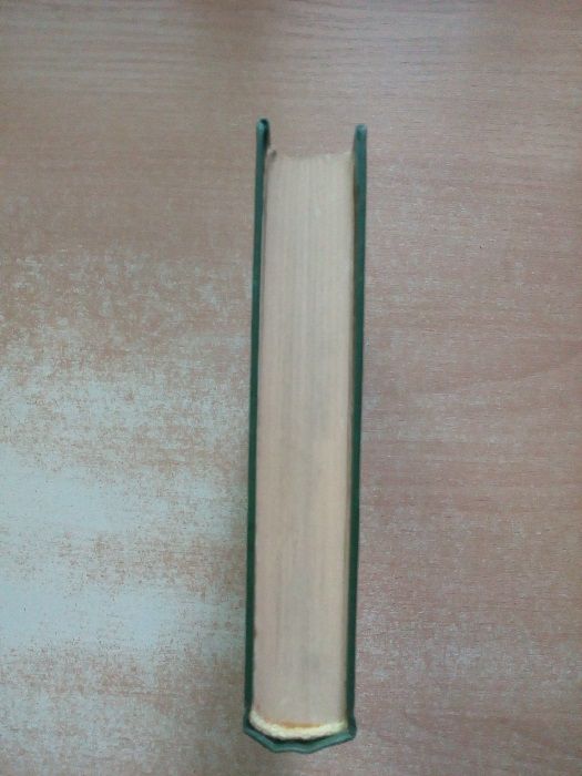 Кугультинов"Стихи и поэмы"