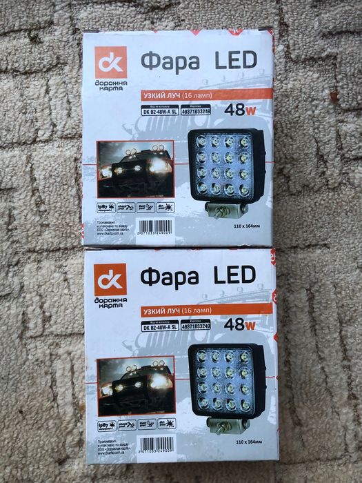 Фара LED 15/16 ламп