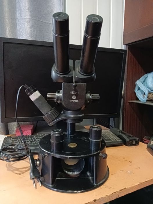 Продам микроскоп мбс 1