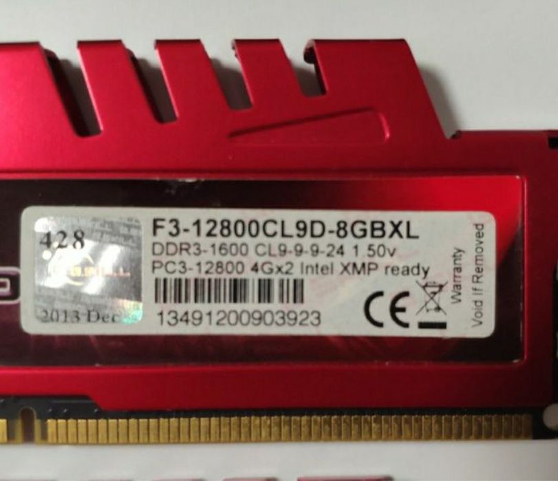 ОЗУ DDR3 Crucial PNY G.Skill