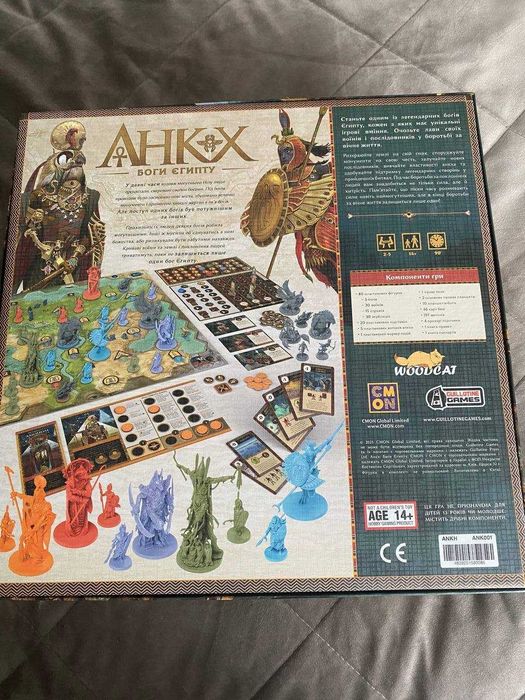 Анкх. Боги Єгипту - Ankh: Gods of Egypt