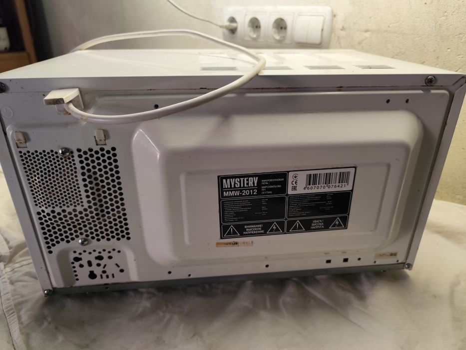 Хвильова піч mystery