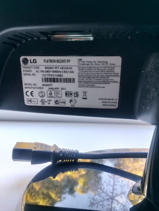 Продам монитор LG  на компьютер.