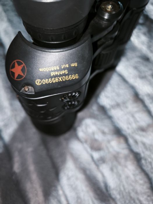 Binóculos militares