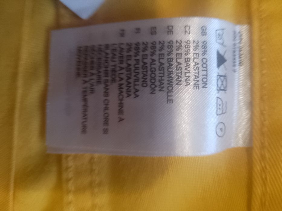 Штани жовті яркі H&M .