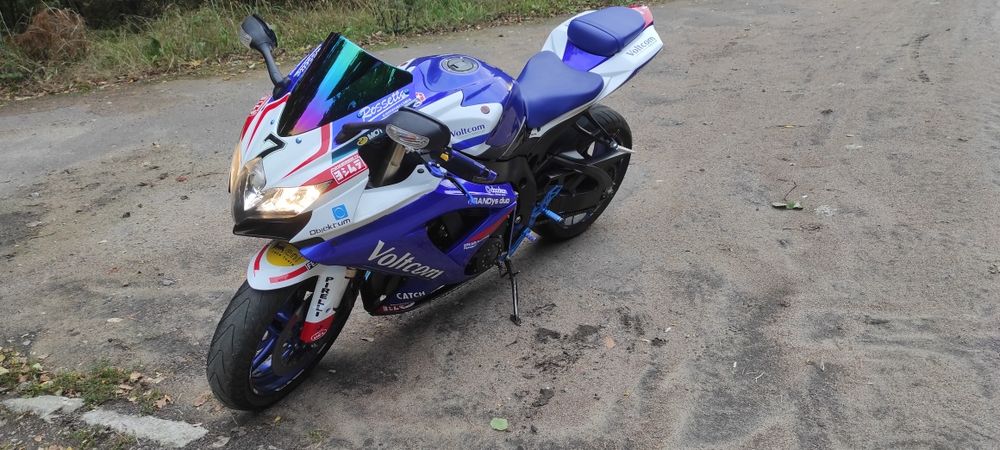 .Обмен не інтірисує