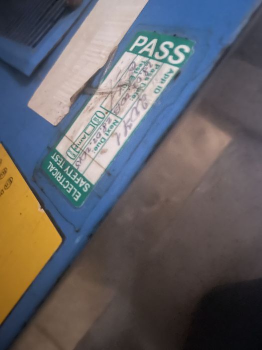 Пивна установка. Катюша.