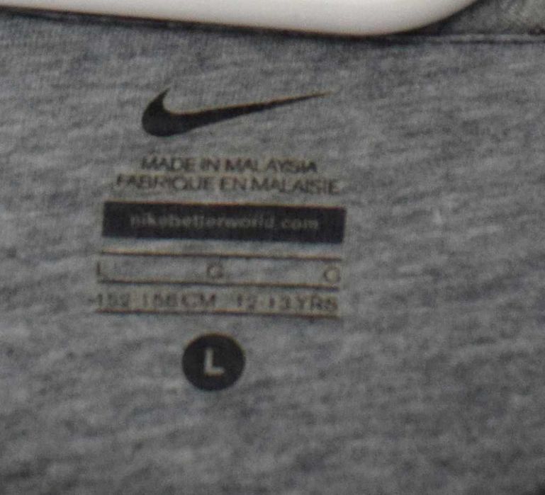 Nike szara bluza chłopięca 152 - 158 r. 12 / 13 logowana