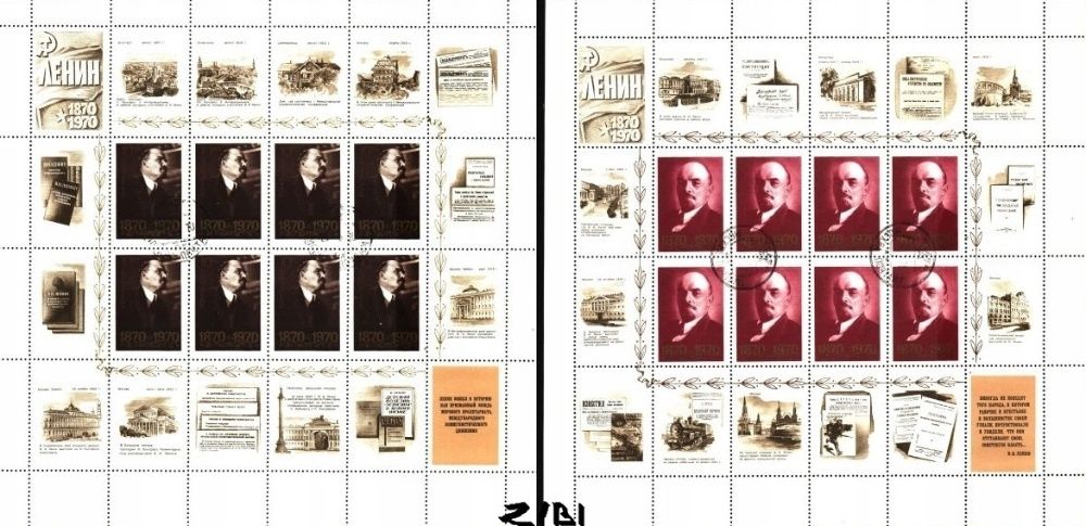 Znaczki Pocztowe 100. rocznica urodzin Lenina. x 10 bloków