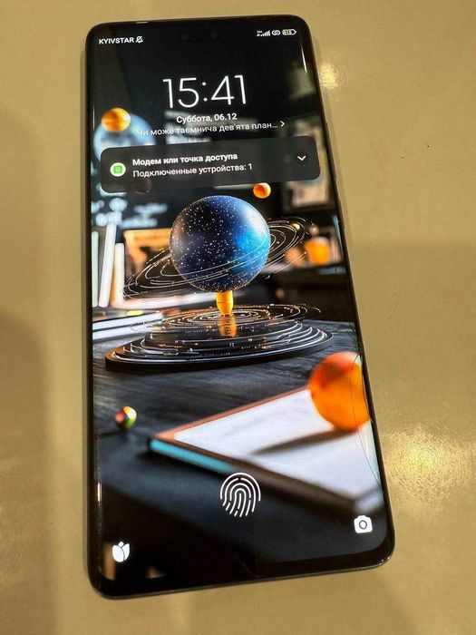 Смартфон Xiaomi 13 Lite Blue 256 GB