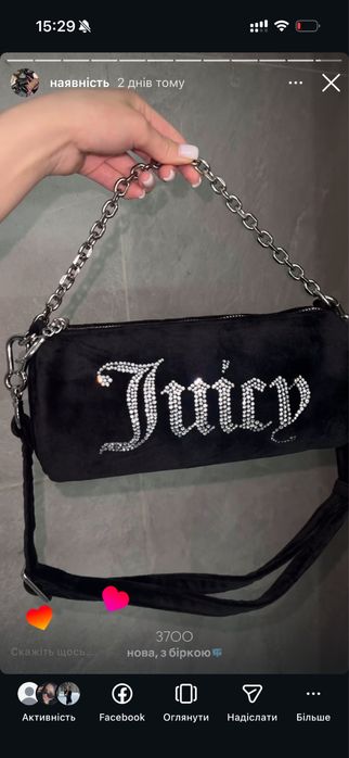Оригінал Juicy Couture сумка